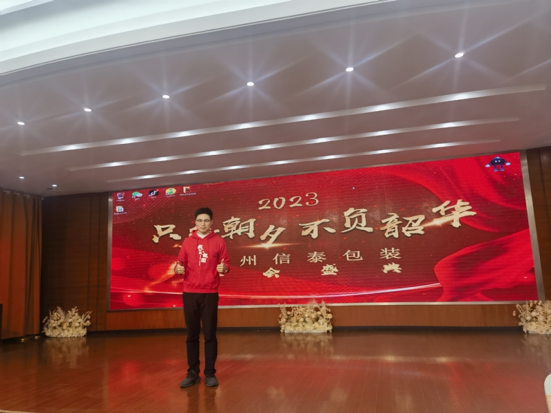 阳光的第一张照片--常州中老年相亲网